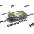 ЭБУ подушки безопасности BMW F07 GT F01 F02 F03 F04 GHOST RR4 65779266328