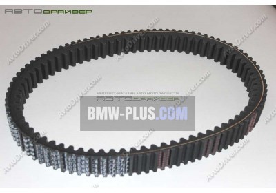 Приводной ремень CVT BMW 24827729767