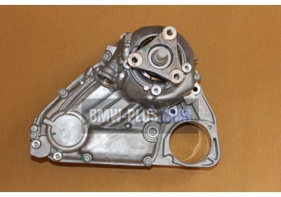 Раздаточная коробка ATC45L BMW 27108623348