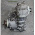 Раздаточная коробка BMW ATC700 27107599889 (без гарантии)