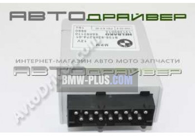 ЭБУ микромодуля питания BMW 5'  61359266274