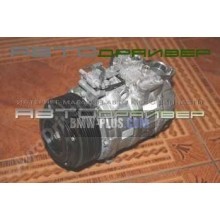 Компрессор кондиционера BMW 64529217868