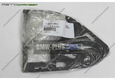 Крышка средней решетки нижняя левая BMW 51118056851