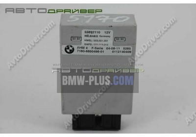 Модуль подключения электро оборудования прицепа BMW 71606856747