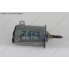 Серводвигатель Valvetronic BMW 11377548388