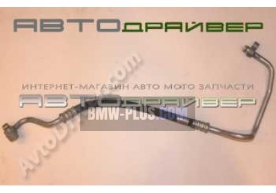 Трубопровод компрессор-кондиционер BMW X5 X6 64536988880
