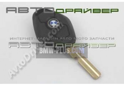 Заготовка ключа с корпусом без электроники BMW 66126955748