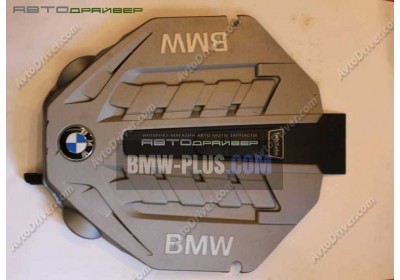 Звукоизоляционный кожух BMW X5, X6 13717577456