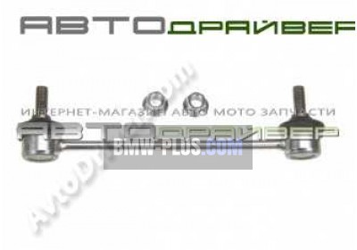 Стойка стабилизатора переднего Mitsubishi Carisma MME 272116