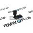 Канал подачи масла раздаточной коробки BMW ATC350 X5 E70N X6 E71